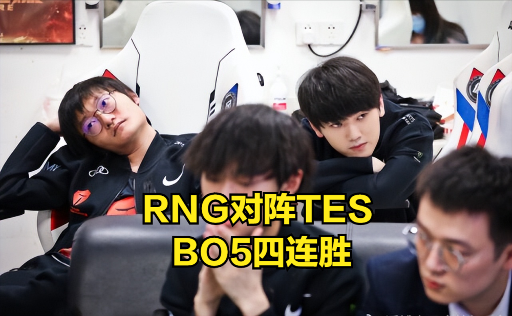 星空体育官网关于JackeyLove连续七场比赛得分超过刷新纪录，RNG不断突破！再创辉煌时刻的信息