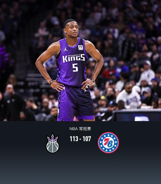 星空体育官网入口萨克拉门托国王迎全明星赛关键赛，加时末段强势反弹，态度坚定，年轻球员得到机会的简单介绍