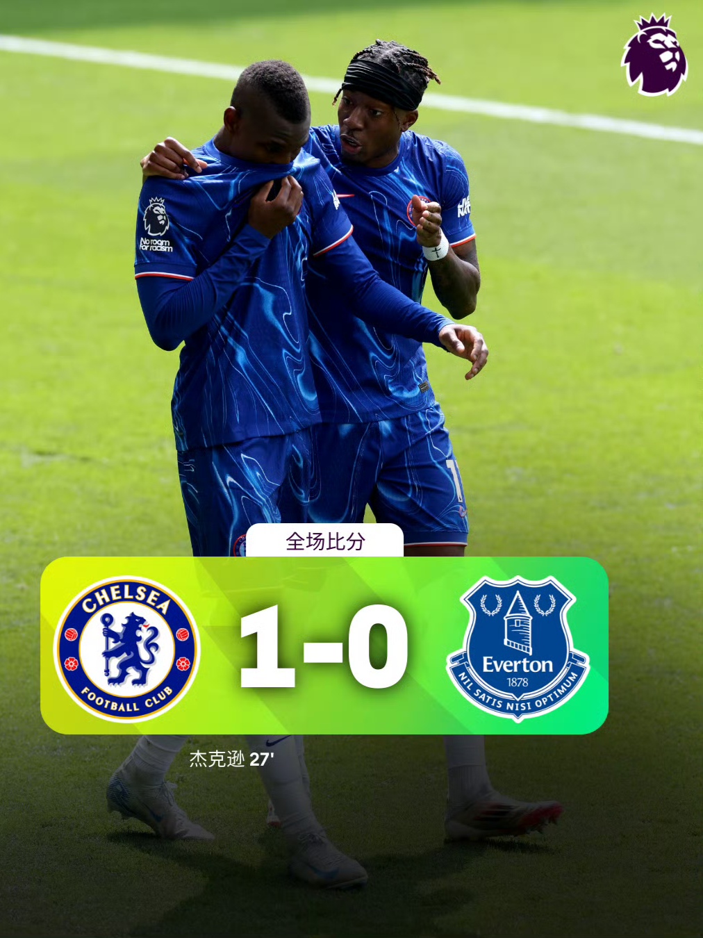 星空体育官网入口包含国际比赛日巴塞罗那调整名单以备英超，门线救险环节打磨，赛场秩序良好，细节决定成败的词条